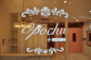 堺市 泉ヶ丘 ドライカット専門店 - 美容室 Opochu（オポチュ）